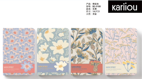 Sổ Bìa Giấy A7 96Tr Bg9188A7-1-4 Kairui