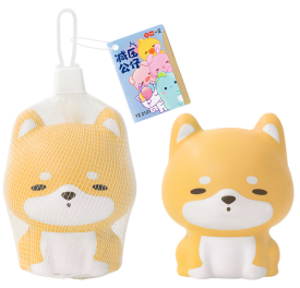 Đồ Chơi Squishy Mini Chó Yz2121 (Thnk071)