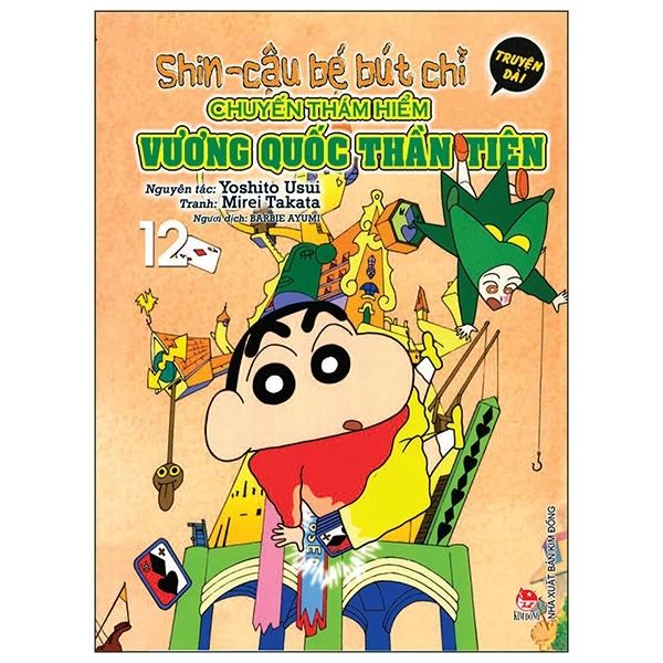 SHIN CẬU BÉ BÚT CHÌ TRUYỆN DÀI T12