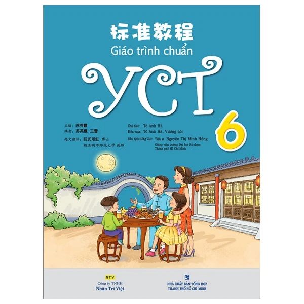 GIÁO TRÌNH CHUẨN YCT 6 (KÈM CD)