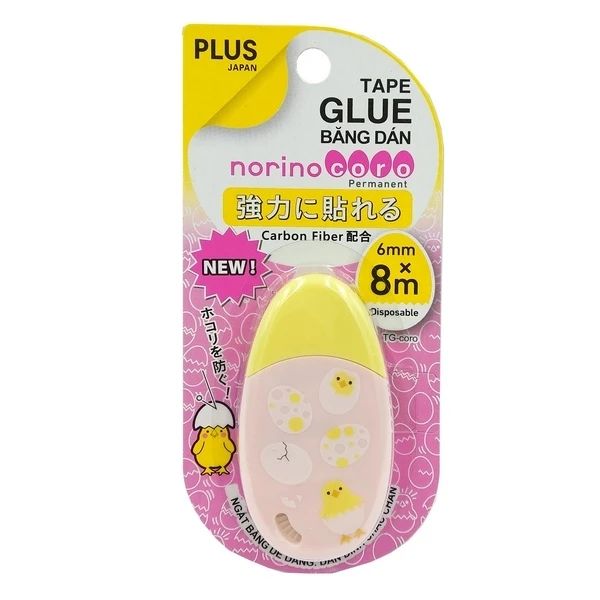 POKEMON-BĂNG XÓA NORINO CORO PK 54-V136 (HV)