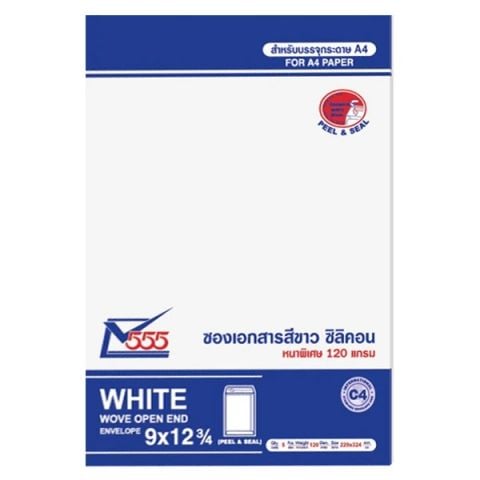 BAO HỒ SƠ TRẮNG LỘT DÁN 22.9X32.4CM (5 CÁI/ XẤP) 5200 (0013-ĐĐ)