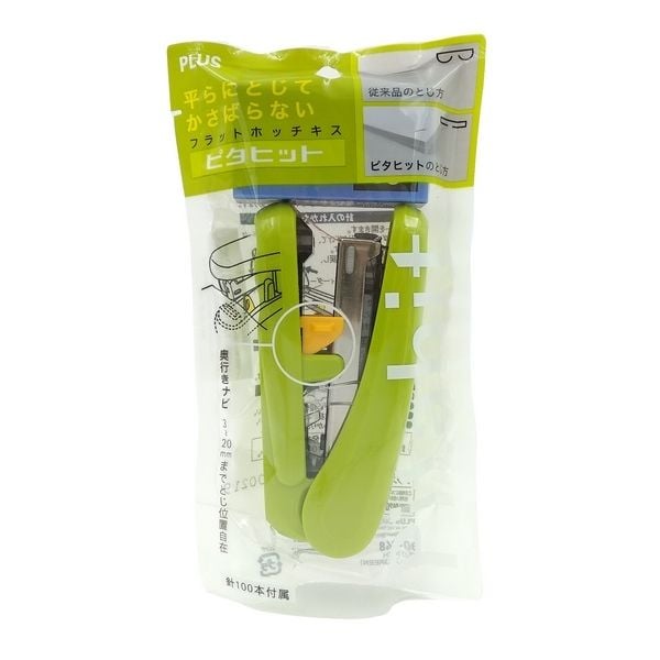 PLUS-BẤM PITAHIT MÀU XANH LÁ + HỘP KIM DÀI 30-V948 (HV)