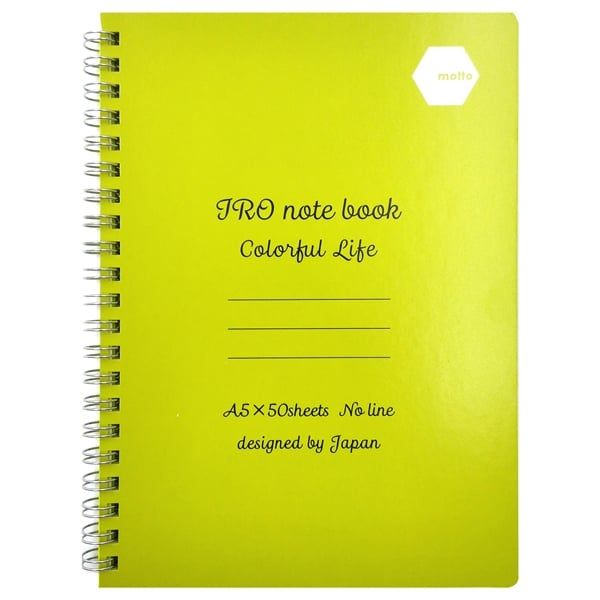 SỔ LÒ XO MOTTO IRO NOTEBOOK A5 100TR IRCN148-LG (0013-ĐĐ)