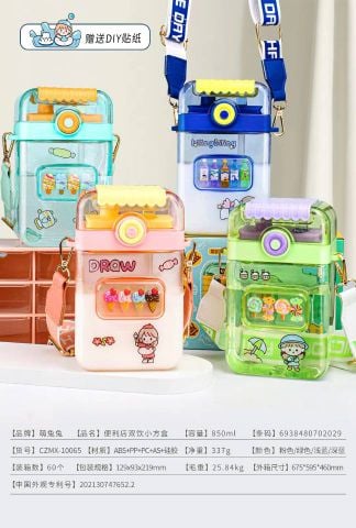 Bình Nước Trẻ Em 850Ml Czmx-10065