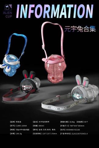 Bình Nước Trẻ Em 800Ml Czmx-10069