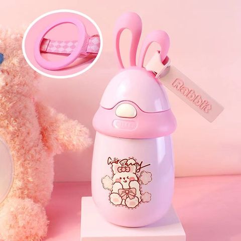 Bình Giữ Nhiệt Trẻ Em 350Ml Czmx-30022