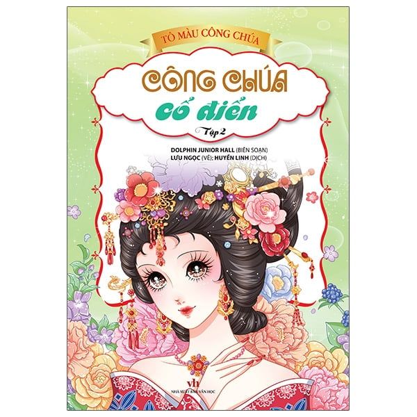 TÔ MÀU CÔNG CHÚA - CÔNG CHÚA CỔ ĐIỂN T2
