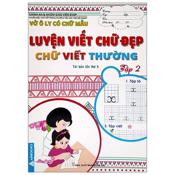 VỞ Ô LY CÓ CHỮ MẪU-LUYỆN VIẾT CHỮ ĐẸP-CHỮ VIẾT THƯỜNG T2