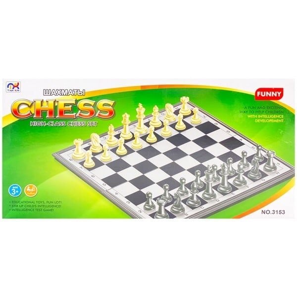 Đồ Chơi Cờ Vua 3153 - PL 1800