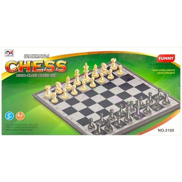 Đồ Chơi Cờ Vua 3155 - PL 1801