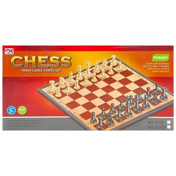 Đồ Chơi Cờ Vua 3105 - PL 1796