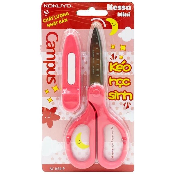 KÉO HỌC SINH KESSA SC-KS4-P (0377-TK)