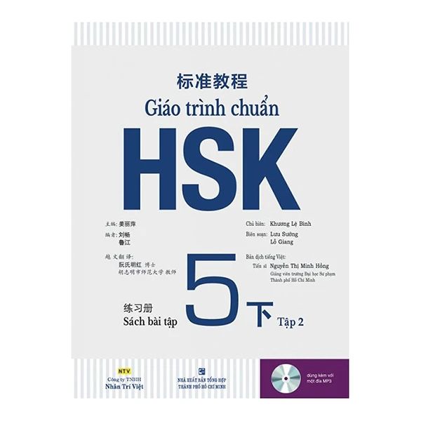 (KSD-978604335383)GIÁO TRÌNH CHUẨN HSK 5-BÀI TẬP T2 (KÈM CD)