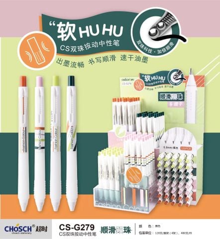 Bút Gel Mực Đen 0.5mm G279 (Giao mẫu ngẫu nhiên)