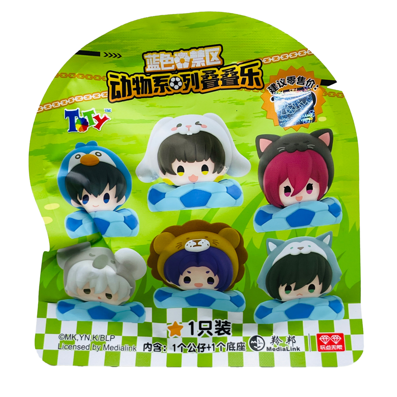 Allforplay - Mô Hình Trang Trí - Blue Lock - Animal Series Q - Topping RB13