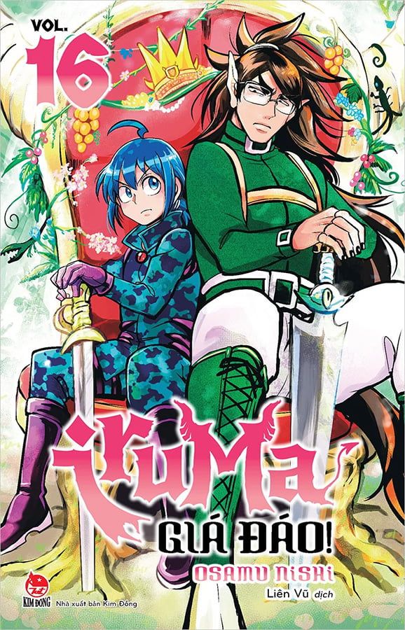 Iruma Giá Đáo! - Tập 16