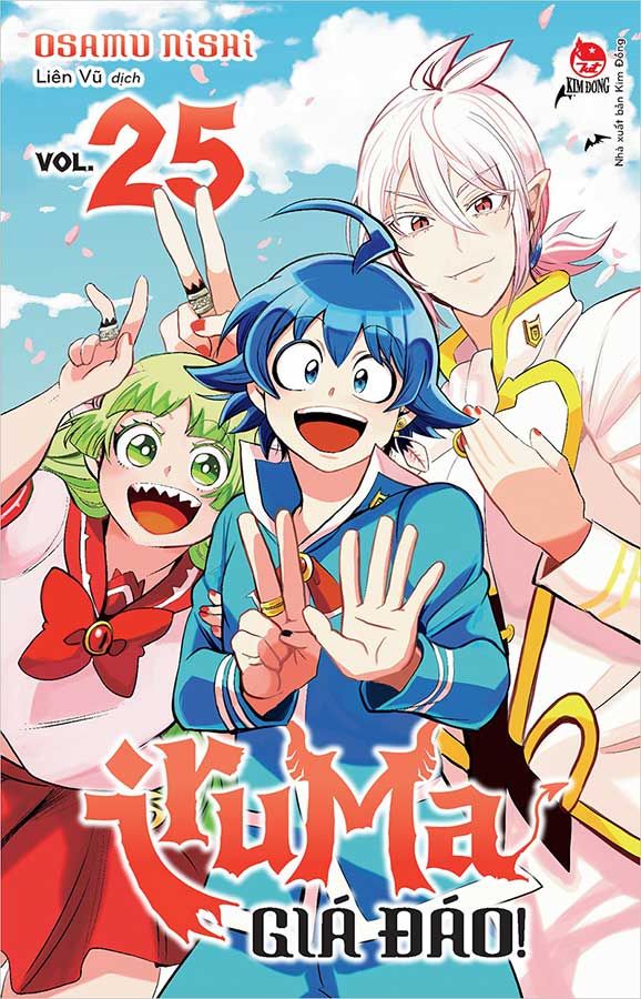 Iruma Giá Đáo! - Tập 25