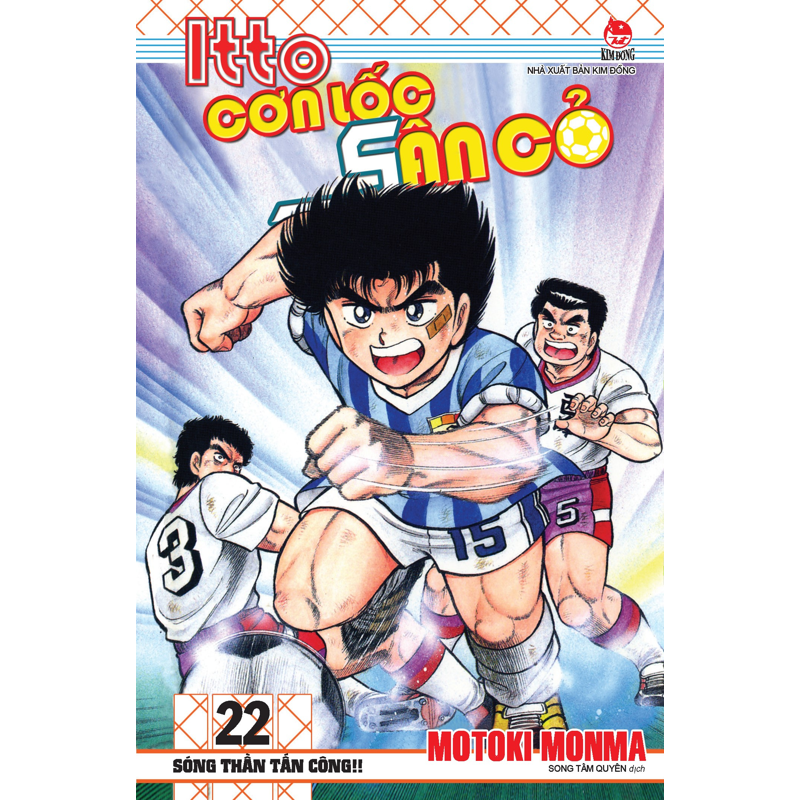 Itto - Cơn Lốc Sân Cỏ Tập 22