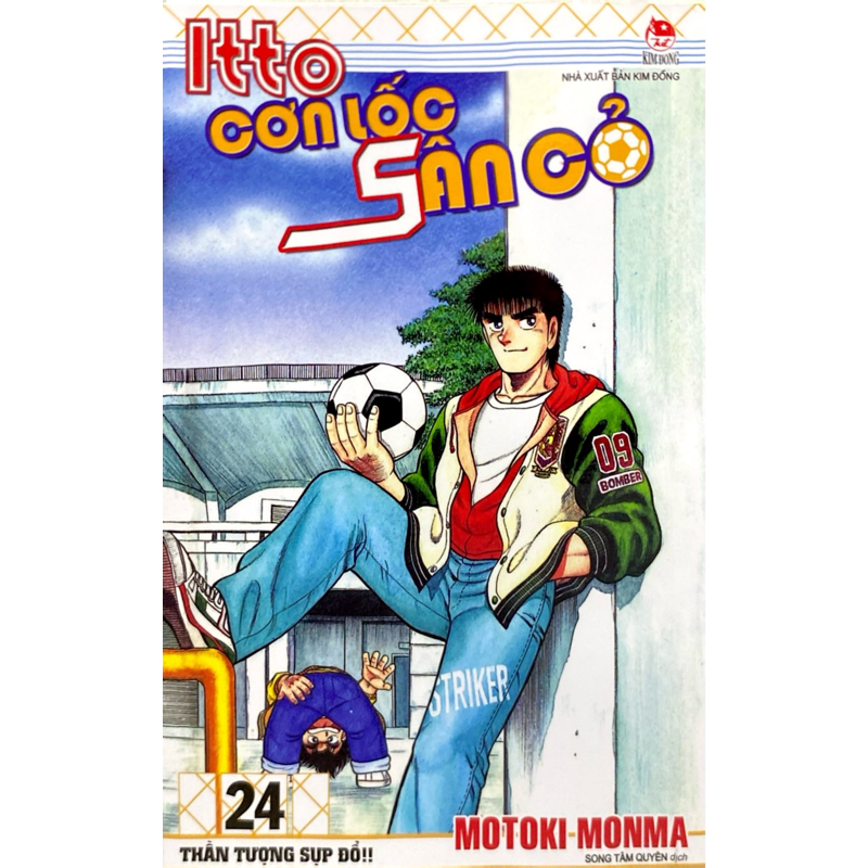 Itto - Cơn Lốc Sân Cỏ Tập 24