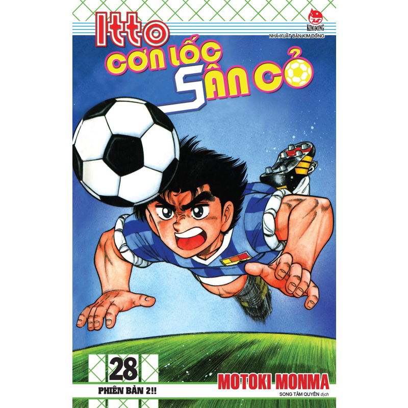 Itto - Cơn Lốc Sân Cỏ T28