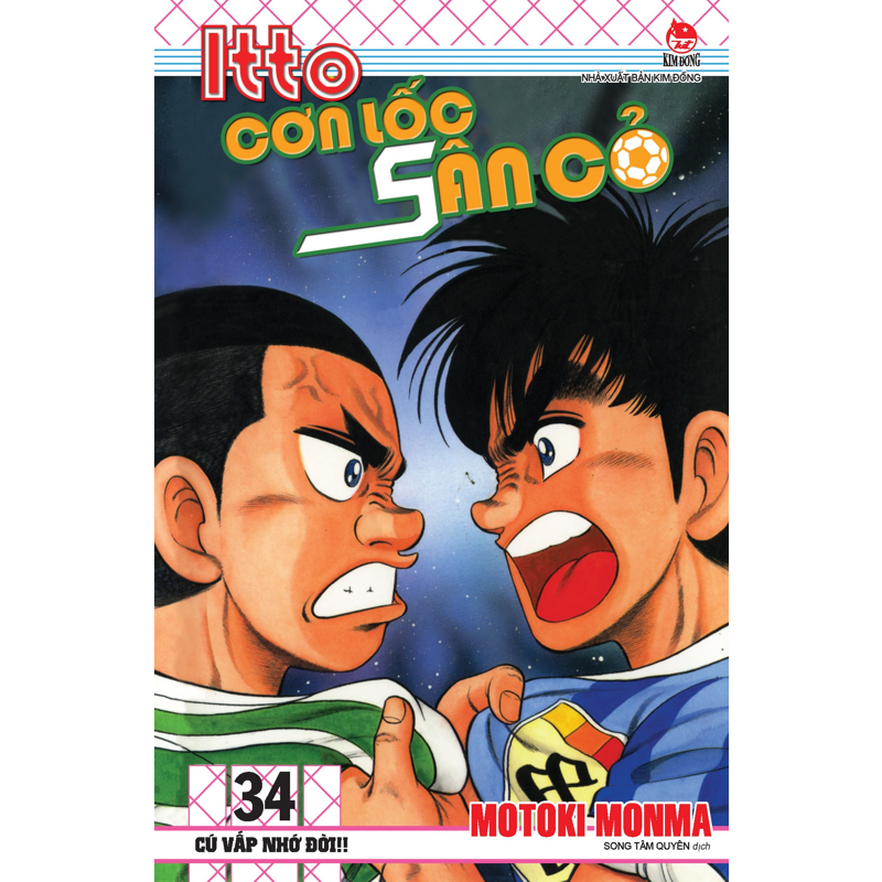 Itto - Cơn Lốc Sân Cỏ Tập 34