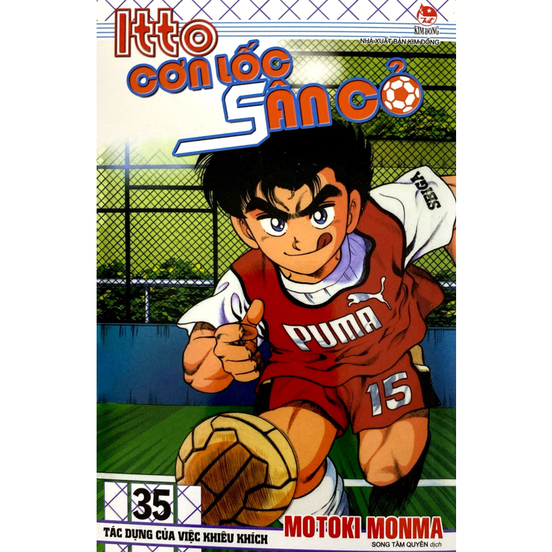 Itto - Cơn Lốc Sân Cỏ T35