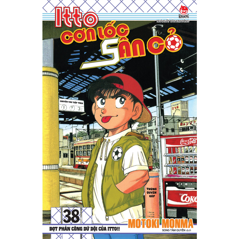 Itto-Cơn Lốc Sân Cỏ Tập 38