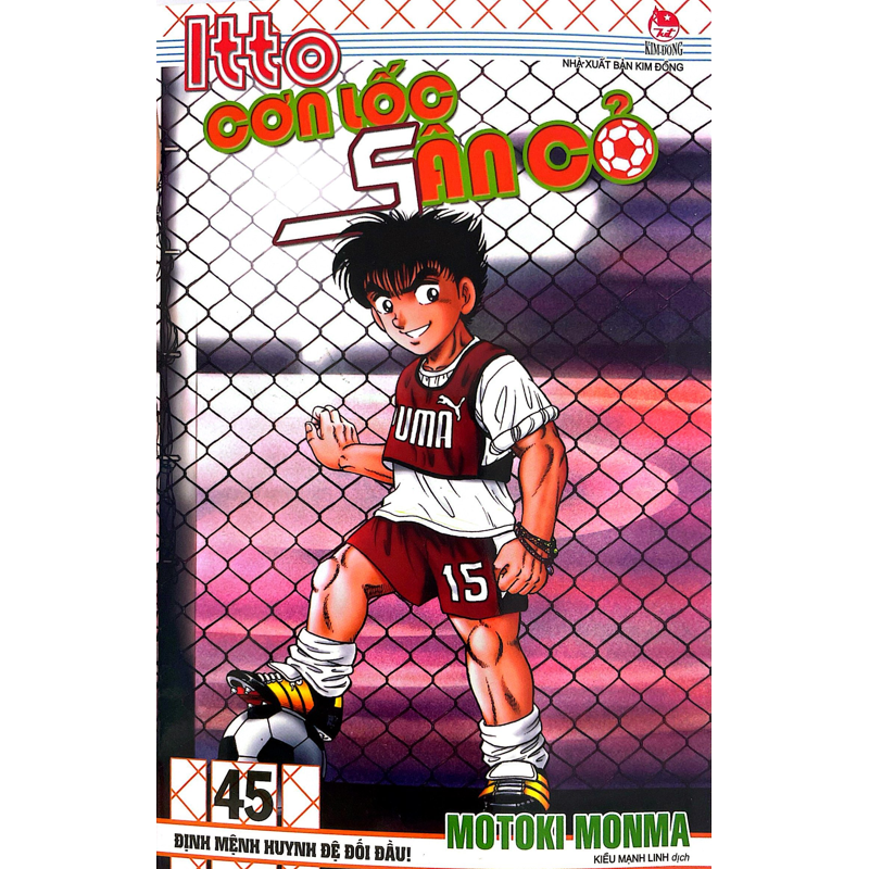 Itto - Cơn Lốc Sân Cỏ Tập 45