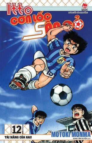 Itto - Cơn Lốc Sân Cỏ - Tập 12