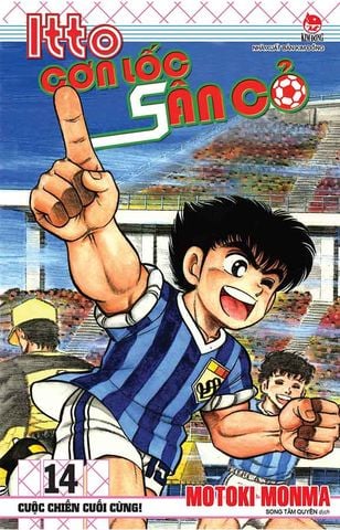 Itto - Cơn Lốc Sân Cỏ - Tập 14