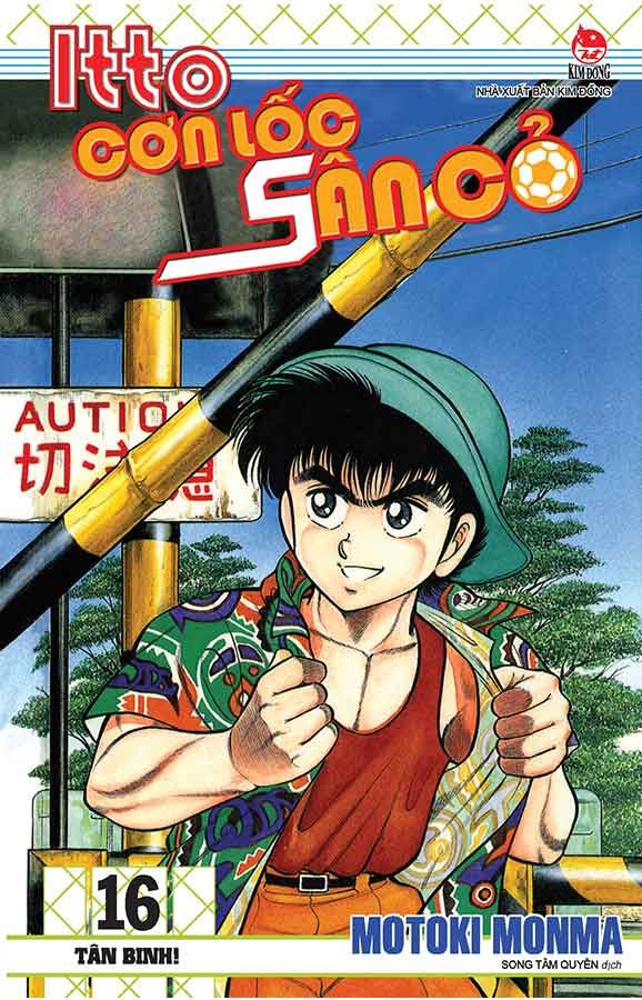 Itto - Cơn Lốc Sân Cỏ - Tập 16