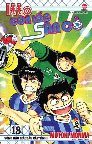 Itto - Cơn Lốc Sân Cỏ - Tập 18