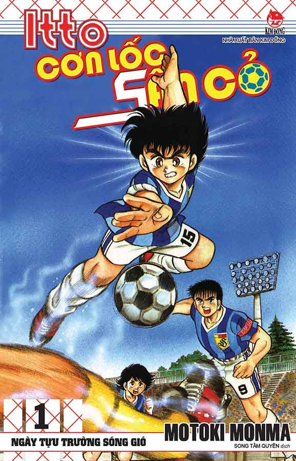 Itto - Cơn Lốc Sân Cỏ - Tập 1