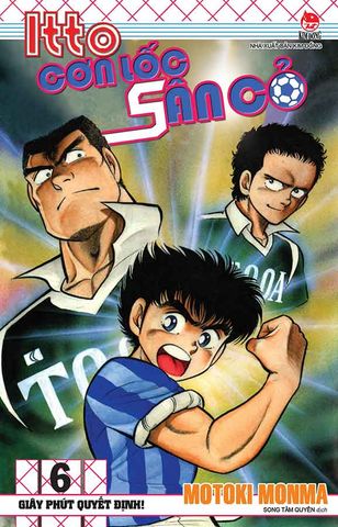 Itto - Cơn Lốc Sân Cỏ - Tập 6