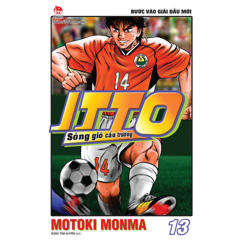 Itto-Sóng Gió Cầu Trường T13