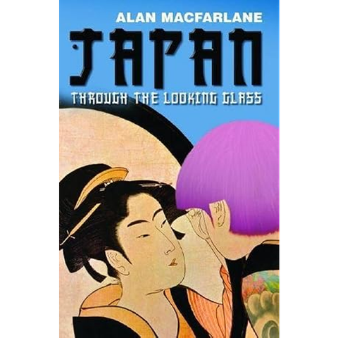 Japan Through The Looking Glass