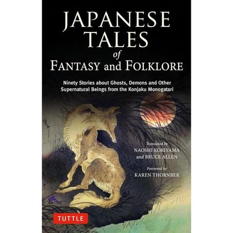 Japanese Tales Of Fantasy And Folklore