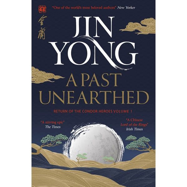 A Past Unearthed: Return Of The Condor Heroes