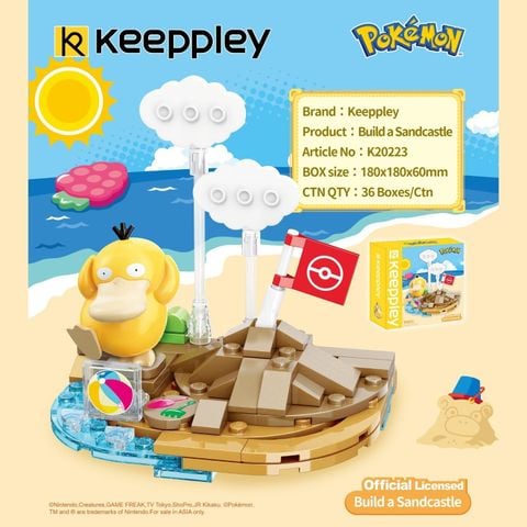 Keeppley Pokémon Build A Sandcastle K20223 (Simba)
