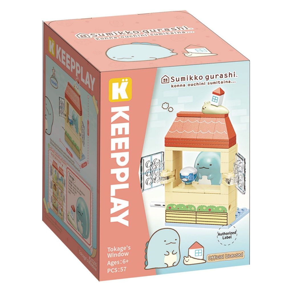 Keepplay Lắp Ráp Sumikko Window K21205 (Simba)