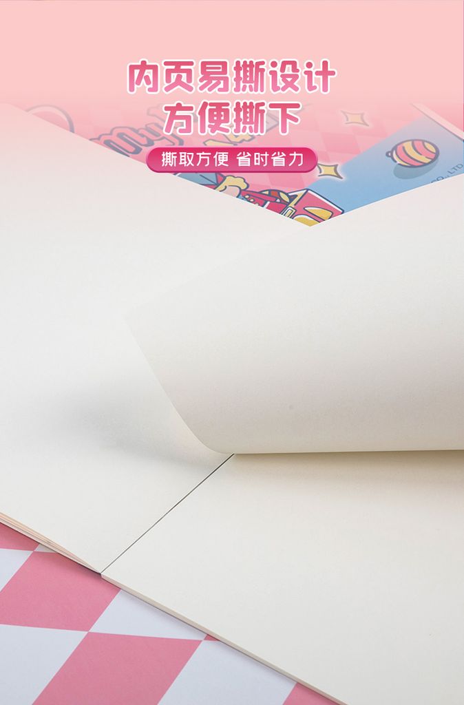 VỞ VẼ A4 SR GUBKT81579(6C/L)