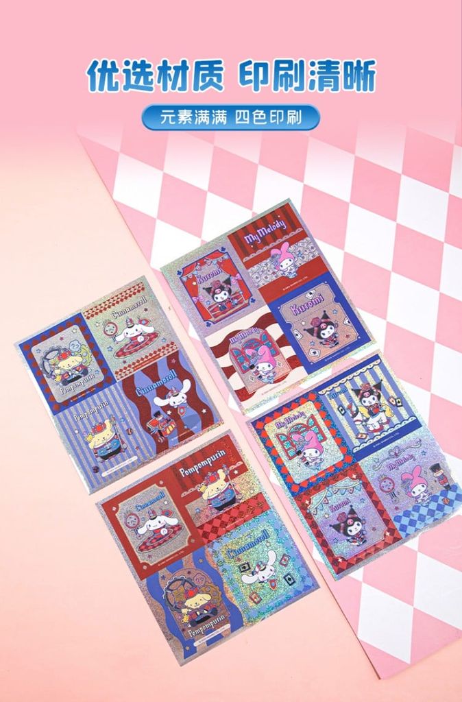 Sticker SR GUBKT86020 (48X/H)