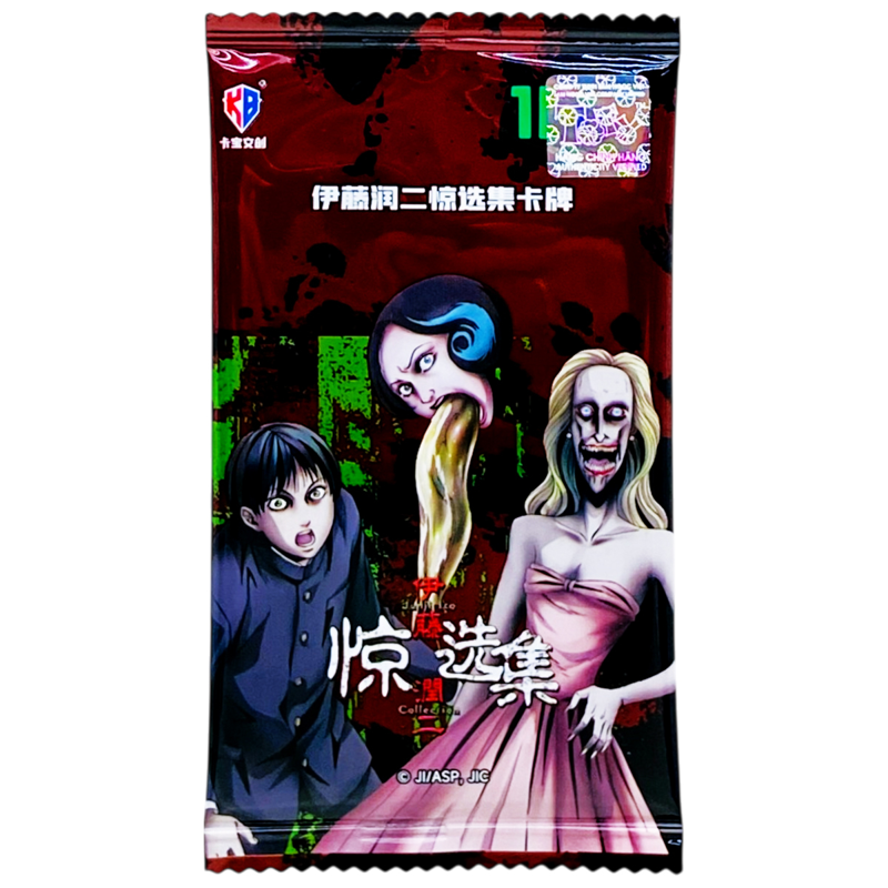 Kabao Card Bo Góc - Junji Ito - Series 1 V10 BT21 (Giao Mẫu Ngẫu Nhiên)