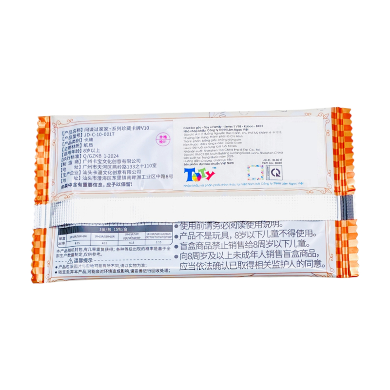 Kabao Card Bo Góc - Spy X Family - Series 1 V10 BX01 (Giao Mẫu Ngẫu Nhiên)