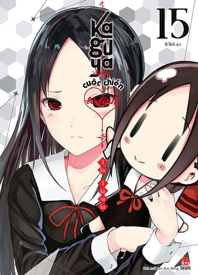 Kaguya Sama - Cuộc Chiến Tỏ Tình - Tập 15