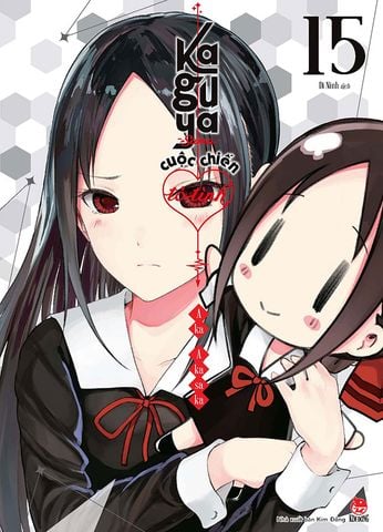 Kaguya Sama - Cuộc Chiến Tỏ Tình - Tập 15