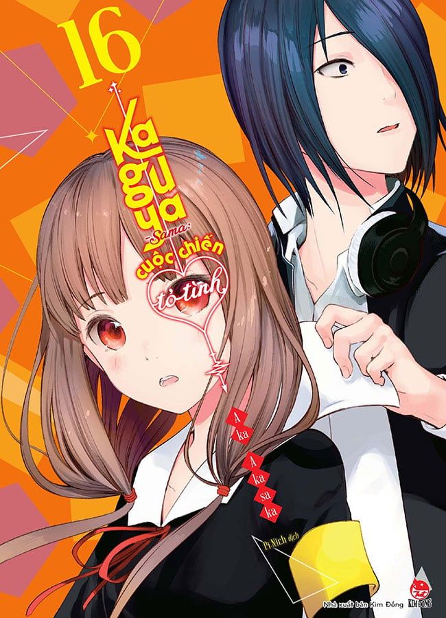 Kaguya Sama - Cuộc Chiến Tỏ Tình - Tập 16