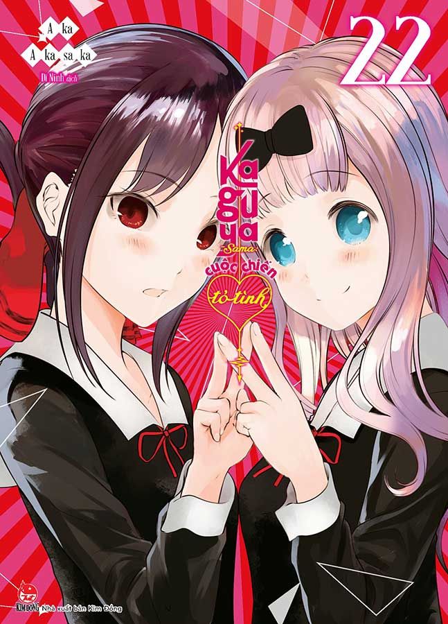 Kaguya Sama - Cuộc Chiến Tỏ Tình - Tập 22