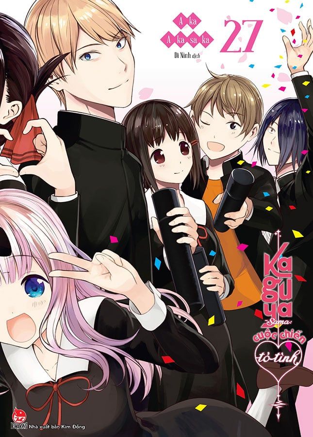 Kaguya Sama - Cuộc Chiến Tỏ Tình - Tập 27